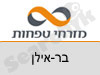 בנק מזרחי טפחות סניף בר-אילן 
