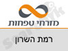 בנק מזרחי טפחות סניף רמת השרון 