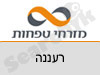 בנק מזרחי טפחות סניף רעננה