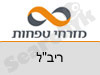 בנק מזרחי טפחות סניף ריב