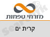 בנק מזרחי טפחות סניף קרית ים 