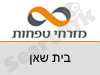 בנק מזרחי טפחות סניף בית שאן 