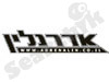 אדרנלין 