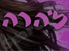 מכון יופי וטבע זוהרה 