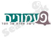 פעמונים 