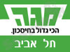 סניף מגה תל אביב 