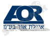 איילת אור בע
