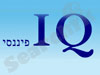 חברת IQ פיננסי