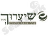 שערוך בע