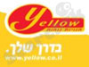 ילו 