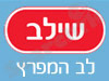 סניפי שילב - לב המפרץ