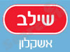 סניפי שילב - אשקלון