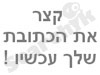 TVV 
