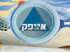 אייפק ישראל