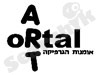 אורטל ארט 