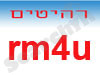 מזרנים rm4u.co.il