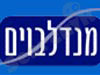 אחים מנדלבוים