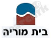בית מוריה