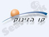 קו הזינוק - מנהיגות הדור הבא 