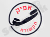 אפיק תקשורת 