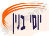 יוסי בנין תקשורת