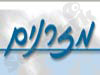 חברת מזרנים 