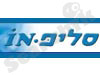סליפ In