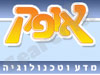 אופק - מדע וטכנולוגיה