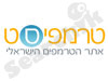 טרמפיסט 