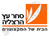 סחר עץ הרצליה 