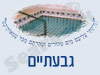 מקווה בגבעתיים