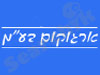 ארגוקום