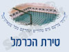 מקווה בטירת הכרמל 