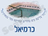 מקווה בכרמיאל