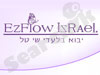 EzFlow IsRael