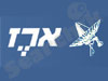 ארז תקשורת 