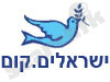 ישראלים.קום 