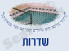 מקווה בשדרות 