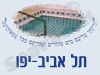 מקווה בתל אביב-יפו 