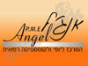אנג`ל