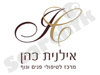 אילנית כהן