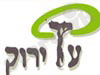 עץ ירוק 