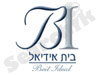 בית אידיאל