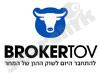 ברוקר טוב אמריקה 