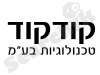 קודקוד 