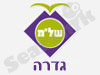 התנדבות בגדרה