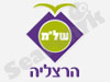 התנדבות בהרצליה 