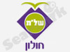 התנדבות בחולון