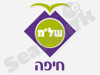 התנדבות בחיפה 