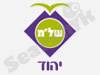 התנדבות ביהוד